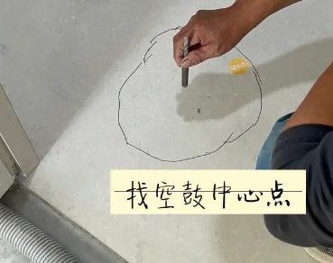 玉龙瓷砖空鼓维修公司分享砂料配比不正确在瓷砖铺贴过程中可能导致以下问题